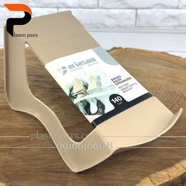 جا کفشی نظم دهنده آریسام