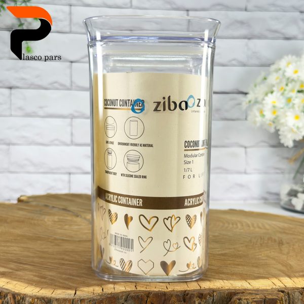 بانکه کوکونات1 زیبا