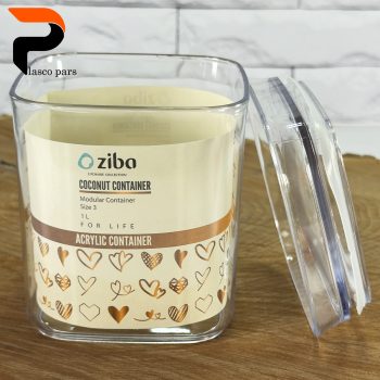 بانکه کوکونات3 زیبا - Image 5