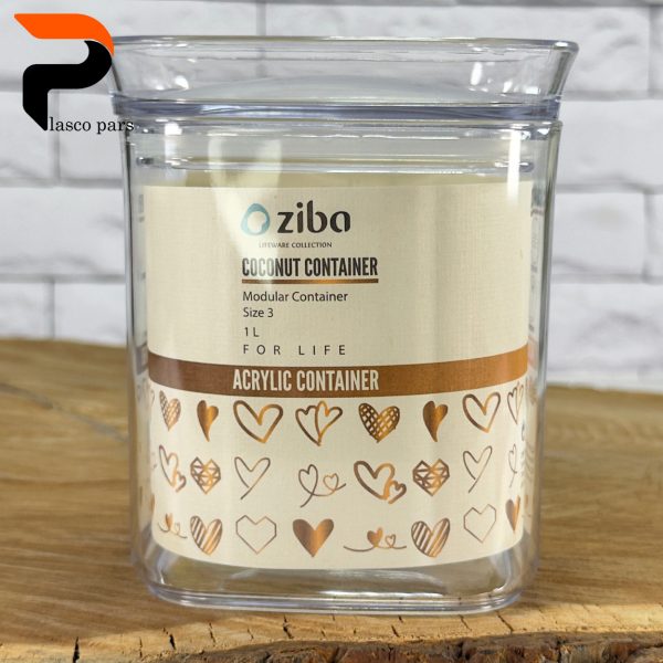 بانکه کوکونات3 زیبا