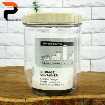 قوطی حبوبات نشکن XL2 آریسام - Image 4