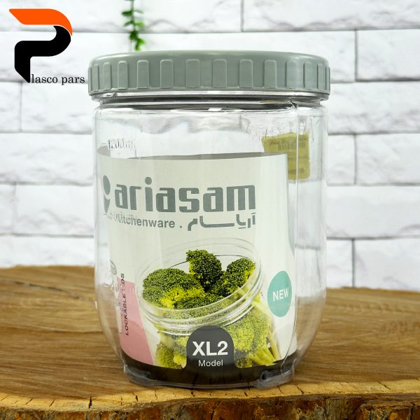 قوطی حبوبات نشکن XL2 آریسام