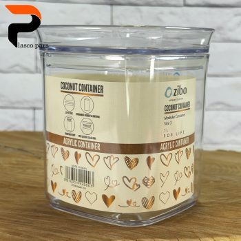 بانکه کوکونات3 زیبا - Image 7