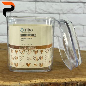 بانکه کوکونات3 زیبا - Image 2