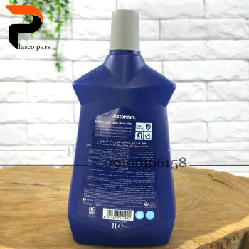 مایع جرم گیر کنسانتره کتری و اتو آستونیش - Image 2