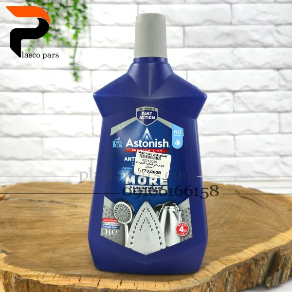 مایع جرم گیر کنسانتره کتری و اتو آستونیش