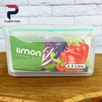 ظرف فریزری مربع 4.5 لیتری لیمون - Image 2