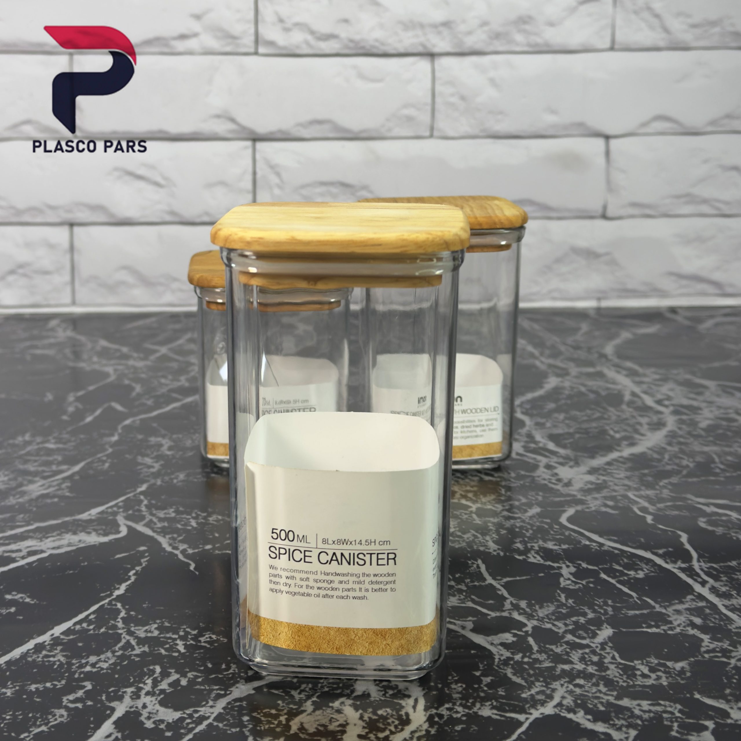 ادویه 4 گوش سارینا درب چوبی لیمو (2) ادویه 4گوش درب چوبی 1 سارینا لیمون - Image 1