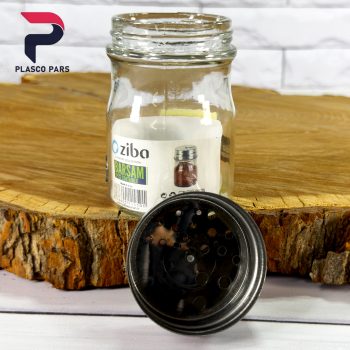 ادویه سه کاره برسام 1 زیبا - Image 3