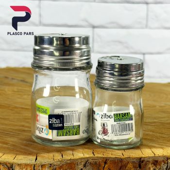 ادویه سه کاره برسام 3 زیبا - Image 3