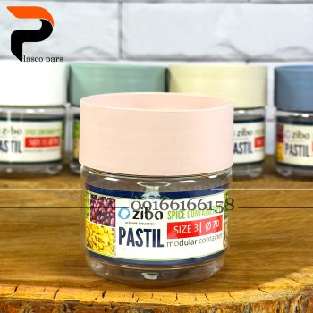 جا ادویه پاستیل 3 زیبا - Image 3