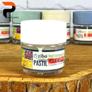 جا ادویه پاستیل 3 زیبا - Image 4