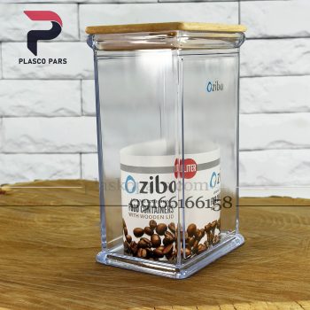 بانکه کافی زیبا - Image 3