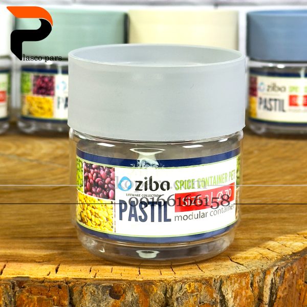 جا ادویه پاستیل 3 زیبا