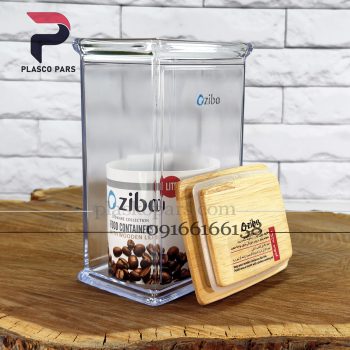 بانکه کافی زیبا - Image 4