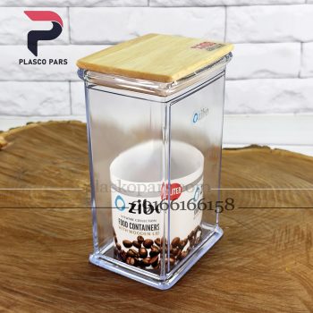 بانکه کافی زیبا - Image 5