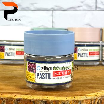 جا ادویه پاستیل 3 زیبا - Image 7