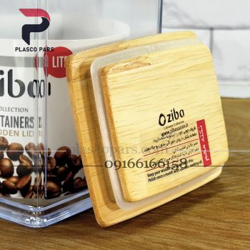 بانکه کافی زیبا - Image 6