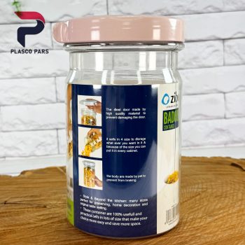 بانکه بادوک بزرگ سایز 1 زیبا - Image 4