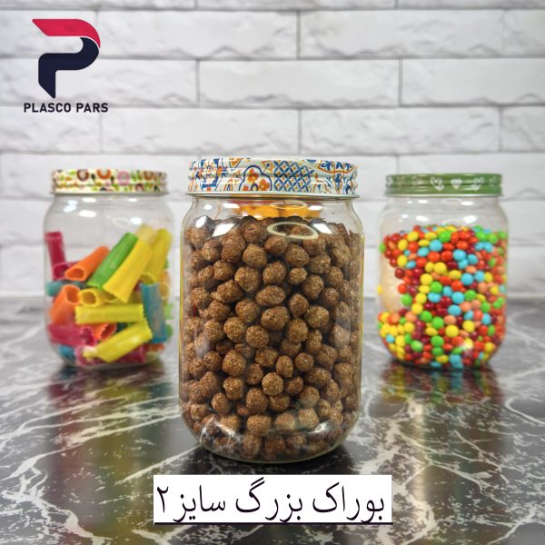 بانکه بوراک بزرگ2زیبا