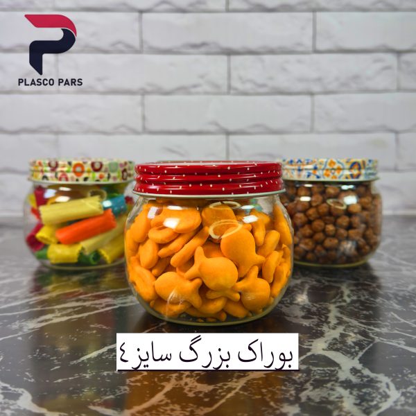 بانکه بوراک بزرگ4زیبا