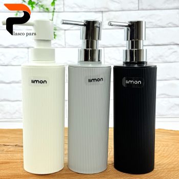 جامایع گرد شیاردار لیمون