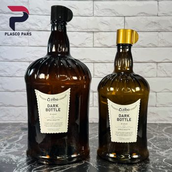 بطری ناردانا دارک زیبا 1 - Image 3