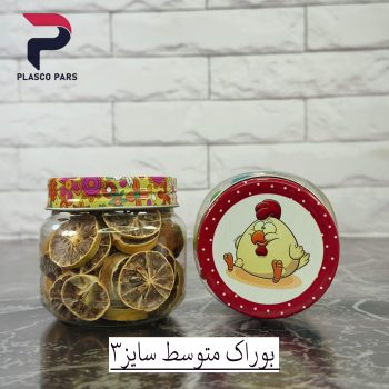 بانکه بوراک متوسط3زیبا - Image 2