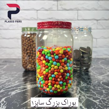 بانکه بوراک بزرگ1زیبا