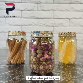 بانکه بوراک متوسط1زیبا