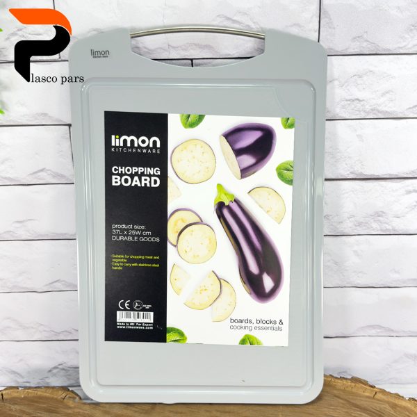 تخته گوشت شماره 2 لیمون