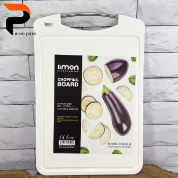 تخته گوشت شماره 2 لیمون - Image 2