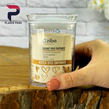 جا ادویه کوکونات زیبا - Image 6