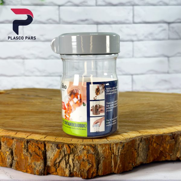 جاادویه بادوک سایز 2 زیبا