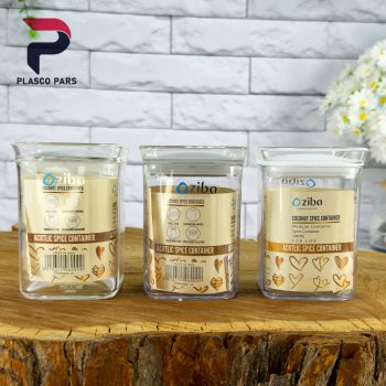 جا ادویه کوکونات زیبا