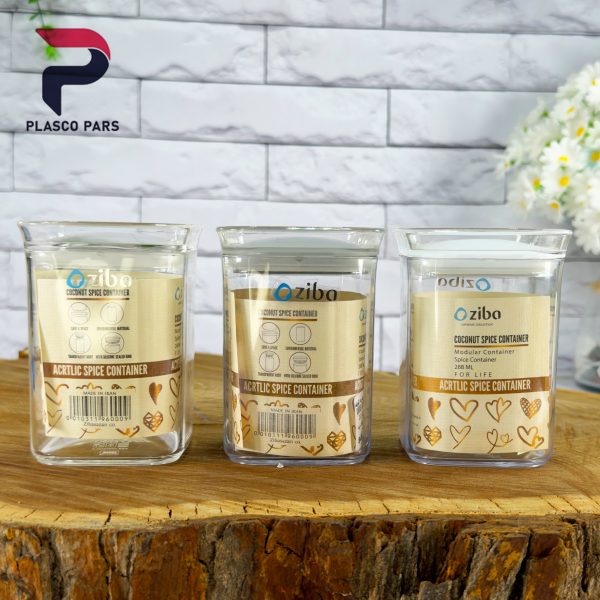 جا ادویه کوکونات زیبا