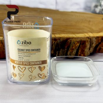 جا ادویه کوکونات زیبا - Image 4