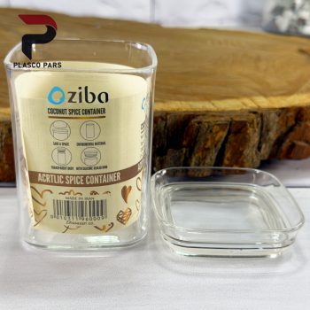 جا ادویه کوکونات زیبا - Image 5