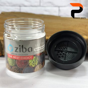 جا ادویه تیک تیک 1 زیبا - Image 6