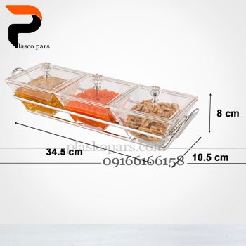 اردوخوری شیشه ای مربع 3 خانه لیمون - Image 4