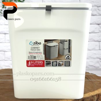 سطل کابینتی آرکا زیبا - Image 4