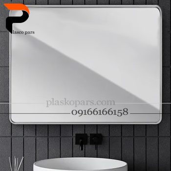 آینه تارا مستطیل آلومینیوم مشکی کوچک اطلس - Image 2