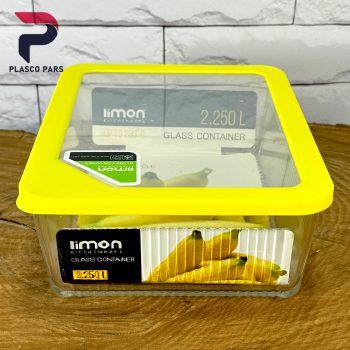 ظرف شیشه ای 2.25 شیاردار لیمون - Image 10