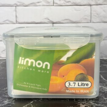 ست فریزری 6 پارچه مربع لیمون - Image 2