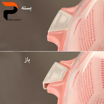 جا نان و سبزی 3 پارچه یاس 3 لیمون - Image 7