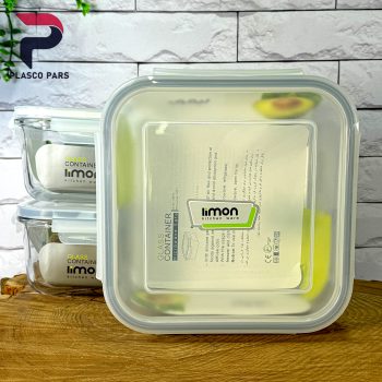 ظرف شیشه ای 2.3 مربع  لیمون
