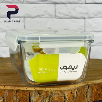 ظرف شیشه ای مستطیل 1.5 لیمون - Image 4