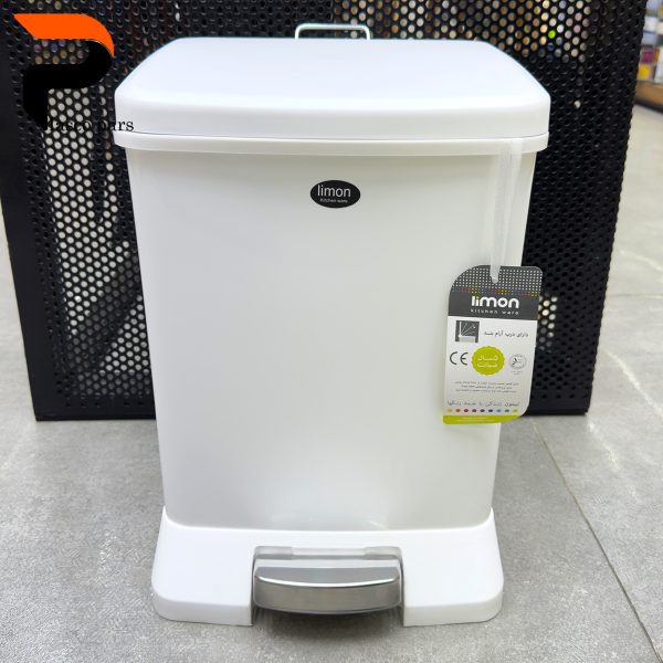 سطل 4 گوش 12 لیتری آرامبند لیمون