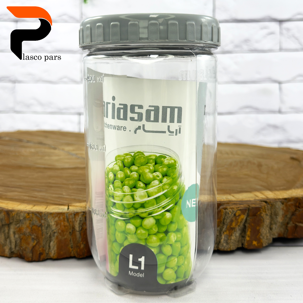 قوطی حبوبات (3) قوطی حبوبات نشکن L1 آریسام - Image 1
