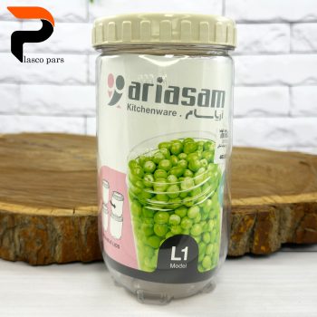 قوطی حبوبات نشکن L1 آریسام - Image 5